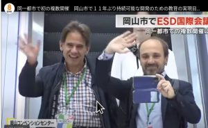 Pantaila-argazkia_2025-10-30_12-11-34