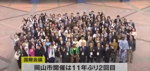 Pantaila-argazkia_2025-10-30_12-13-18