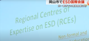 Pantaila-argazkia_2025-10-30_12-14-05