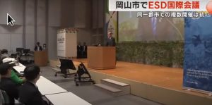 Pantaila-argazkia_2025-10-30_12-14-52