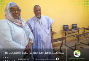 WhatsApp Image 2026-04-02 at 23.07.18