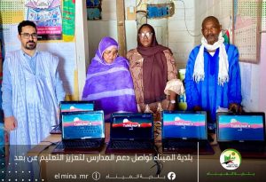 WhatsApp Image 2026-04-02 at 23.07.35