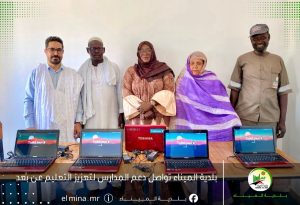 WhatsApp Image 2026-04-02 at 23.07.48