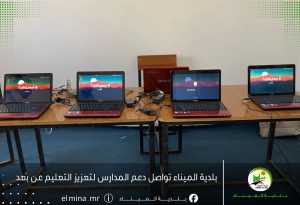 WhatsApp Image 2026-04-02 at 23.15.05 (2)