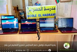 WhatsApp Image 2026-04-02 at 23.15.05